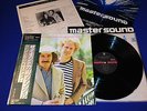 SIMON & GARFUNKEL GREATEST JAPAN OBI MASTERSOUND AUDIOPHILE COMPLETE RARE MINT-