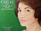 COLUMBIA SAX 2410 *BLUE/SILVER* MARIA CALLAS* FRENCH OPERATIC ARIAS **
