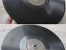 Chinese 78rpm - ZHOU XUAN 35645  ??? reprinted lyric