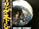 The Rolling Stones - LP - JAPAN - Big Hits - Hig Tide And Green Grass ( GXD1007)