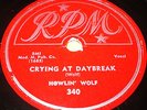 Howlin' Wolf on RPM #340 Crying at Daybreak, Passing By Blues Chess 78
