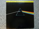 Pink Floyd - Dark Side of the Moon - MFSL 1-017 - absolut Top