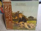 Van Morrison / Veedon Fleece, Japan LP,Low Sale