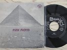 PINK FLOYD SINGLE MADE IN PORTUGAL 45 PS 7 - MONEY -