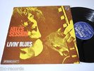 LIVIN BLUES LP PHILIPS - HELL’S SESSION PROG ROCK NM /159