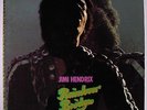 Jimi Hendrix RARE Rainbow Bridge - REDUCED - Reprise White label Promo MS-2040