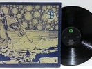 STEAMHAMMER - MOUNTAINS LP RARE Original with sticker Made in the U K  Ex/NM
