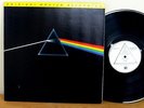 MFSL Pink Floyd Dark Side of the Moon Audiophile Jpn press classic  Near MInt