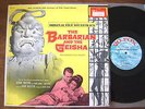 THE BARBARIAN AND THE GEISHA Soundtrack JOHN WAYNE 1958 LP NMINT Rare