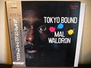 LP:MAL WALDRON / Tokyo Bound :JAPAN ONLY:OBI PIN-UP ORIGINAL TAKESHI INOMATA