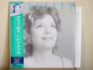 AUDIOPHILE LP: HELEN MERRILL Affinity OBI NM Japan Only TOGASHI Houzan Yamamoto