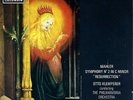 Columbia SAX2473-74 - Mahler - Symphony No.2 - SCHWARZKOPF - Otto KLEMPERER
