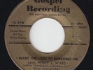 Black Gospel 45 - Happy Travelers - I Want The Lord To Remember Me - GRC - mp3