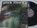 BEAUTIFUL 68 TOWER     PINK FLOYD   A SAUCERFUL OF SECRETS (NEAR MINT VINYL)