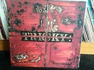 Tricky Maxinquaye Gatefold Vinyl 1995 Great Condition