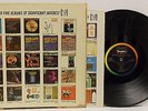 SUPER RARE Beatles '64 VJ STEREO 