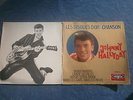 JOHNNY HALLYDAY EP / DOV.14 / 1968 / 24 000 BAISERS
