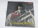 USTAD VILAYAT KHAN Classical LP RECORD Bollywood India NM HEAR RARE-943