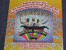 new sealed LP Beatles Magical Mystery Tour US Capitol C1-48062 Strawberry Fields