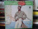 MAXWELL UDOH TELL ME WHAT YOU GONNA DO LP NIGERIA AFRO COSMIC DISCO FUNK ??