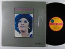 MARLENA SHAW The Spice Of Life LP on Cadet NM shrink