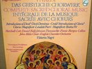 PHILIPS 3 LP BOX HOLLAND Vivaldi SACRED CHORAL MUSIC Vol. 5-7 Negri  6769 046 NM
