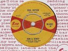 DON & DEWEY Soul Motion - UK 45 SUE - R&B MOD SOUL - RARITY - HEAR