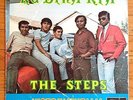 The Steps- Ke Bina Ria INDONESIA PSYCH RAW FUNK BREAKS