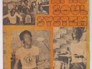 AFRO SOUL SYSTEM 