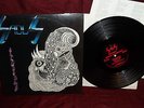 Sadus ( Illusions ) Sadus records 1988 mit Beilage