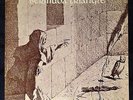 AUTOGRAPHED BERMUDA TRIANGLE S/T WINTER SOLSTICE Mega-Rare Private Press Psych