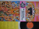 JIMI HENDRIX EXPERIENCE AXIS: BOLD AS LOVE POLYDOR MPX 4008 JAPAN OBI Vinyl LP