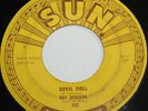 ROY ORBISON & THE ROSES 1957 