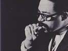 Orig BOOKER ERVIN The Freedom Book LP Prestige Stereo PRST 7295 Van Gelder EX