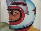 Martial SOLAL Locomotion 1974 PSI ORG Jazz Funk MONSTER LIBRARY France LP