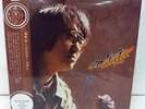 KIM DOO SOO / 1986 1st ALBUM REISSUE (KOREAN FOLK) - LIMITED EDITION