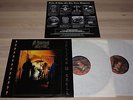MORTUARY DRAPE 2 LP - TOLLING 13 KNELL / 2001 IRON PEGASUS METAL in MINT - RAR