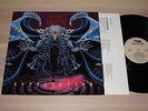 MALEVOLENT CREATION LP - RETRIBUTION / 1992 ROADRACER METAL in MINT - RAR
