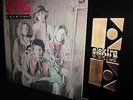 MINT 1969 Arthur Lee LOVE   FOUR SAIL   TOP HARD PSYCH   GEM TO FOREVER CHANGES