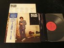 Billy Joel 52nd Street - ORIGINAL 1978 Japan Audiophile LP With Obi - NEAR MINT