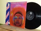 RYTHMES CONTEMPORAINS -JANKO NILOVIC- RARE FRENCH LP-MP 2000 LIBRARY-PSYCH FUNK