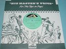 Morrissey You're the One for Me Fatty Rare UK HMV Promo 10