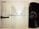 DON CHERRY GATO BARBIERI TOGETHERNESS FREE JAZZ ORG (EMS SHIPPING-USD18