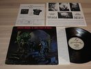 CIRITH UNGOL LP - ONE FOOT IN HELL / 1986 METAL BLADE RECORDS in NM - RARE