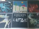 The Cure 7x Vinyl- Disintegration-Live-Head On The Door- Pornography-Quadpus- +2