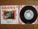 QUEEN Keep Yourself Alive JAPAN 7