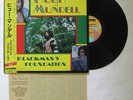 HUGH MUNDELL BLACKMAN'S FOUNDATION LP 1984 JAPAN DIFFERENT COVER COMPLETE RARE