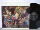 Globe Unity Orchestra - Intergalactic Blow LP Japo Recs Nr MINT