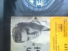 elvis presley good rockin tonight hmv ep