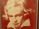 Emil Gilels, Piano: Beethoven Five Concertos f Piano w Orchestra 5 LPs Box Set